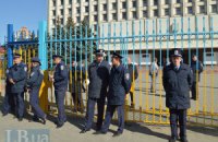 ЦИК установила результаты выборов по партийным спискам