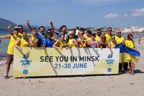 Украина и Россия сыграют в одной группе на Европейских играх