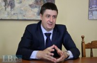 Кириленко запустит программу культурной поддержки участников АТО