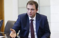 Россия не выполняет своих обязательств в рамках взаимной синхронизации электросетей, - "Укрэнерго"