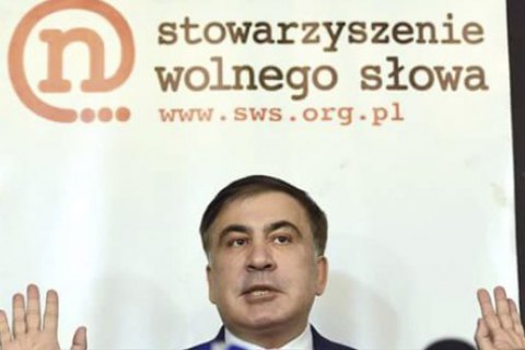 Саакашвілі подав до суду через видворення до Польщі