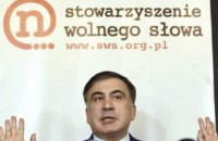 Саакашвили подал в суд из-за выдворения в Польшу