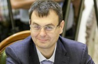 Глава финкомитета Рады увидел в меморандуме МВФ вмешательство в суверенитет Украины