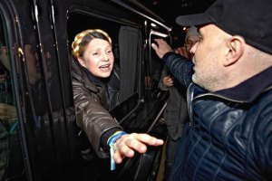 "Регионалы" не будут голосовать за кандидатуру Тимошенко на пост премьера