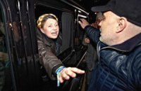 "Регіонали" не голосуватимуть за кандидатуру Тимошенко на посаду прем'єра