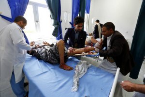 126 человек погибли в результате терактов в йеменских мечетях (обновлено)
