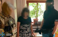 СБУ затримала колаборантку, яка готувала удар по Миколаївщині під час візиту Зеленського