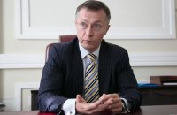 Райффайзен Банк Аваль внесет залог за Писарука 