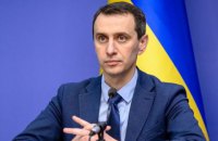 "Здравого смысла нет", - постановление Ляшко о работе рынков завтра будет признано утратившим силу