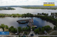 В Кременчуці почали зведення нового мосту