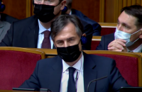 Кабмін заклав у прогнози на 2022 рік ціну на газ $350 за тисячу кубометрів