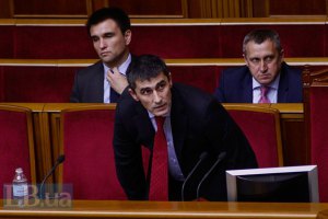 Рада одобрила отставку Яремы