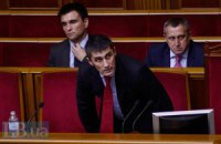 Рада одобрила отставку Яремы