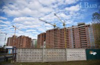 Экономика Украины в 2019 году выросла на 3,2%