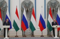 Орбан покликав Путіна на мирні перемовини до Угорщини разом із Зеленським, Макроном і Шольцом