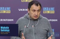 До кінця року Україна має експортувати зерна на 20 млрд доларів, − Сольський