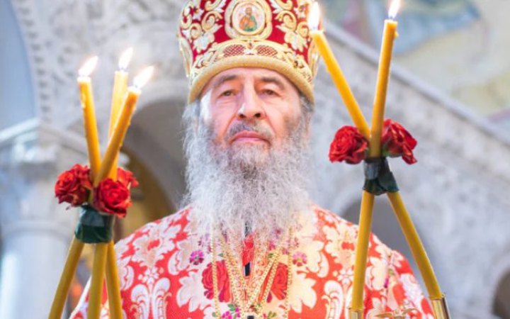 Митрополит Онуфрій і ще понад 20 священнослужителів УПЦ МП мають громадянство Росії, - УП