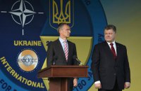 НАТО не строит иллюзий