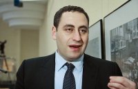Украина ждет ответа МВФ на предложения по антикоррупционному суду