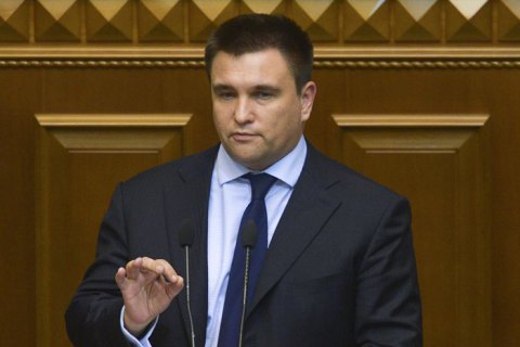 Количество российских военных в Крыму приблизится к 50 тысячам, - Климкин