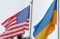 США збільшують допомогу Україні на боротьбу з COVID-19 до $14,5 млн