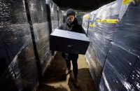Україна отримала ще 5 тисяч Старлінків від Польщі