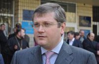 Александр Вилкул признан лучшим в стране руководителем региона 