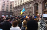 Защитники Андреевского требовали отставки Попова