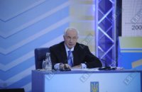 Экономика Украины выросла на 2%, - Азаров