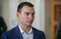 Из более 3 000 поправок к проекту бюджета-2022 учли только некоторые, - Железняк