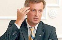 Наливайченко опровергает информацию о боевиках на Киевщине