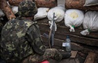 Мобілізовані