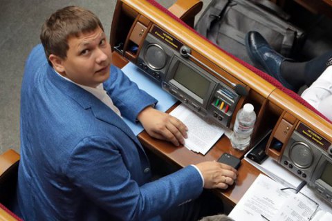 САП розслідує листування Медяника