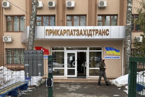 Частину "нафтопроводу Медведчука" передали на зберігання "Укртранснафті"