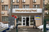 Частину "нафтопроводу Медведчука" передали на зберігання "Укртранснафті"