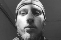 ​Загинув військовий і доброволець спецпідрозділу KRAKEN Кирило Баєв