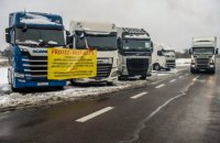 ​Фермери відновили блокування переходу в Медиці, – ЗМІ
