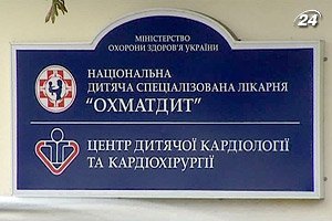 Умерла известный детский врач