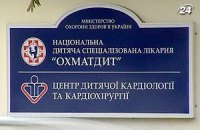 Умерла известный детский врач
