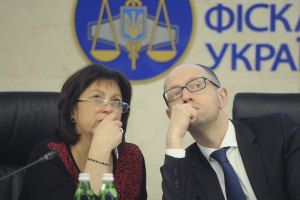 Яценюк и Яресько начнут рабочую неделю с визита в США