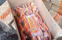 У Києві вилучили три тонни російського "Боярышника"