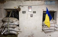 Різниця є