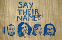 «Чого ми хочемо? Справедливості! Коли ми її хочемо? Зараз!»: протести Black Lives Matter в США