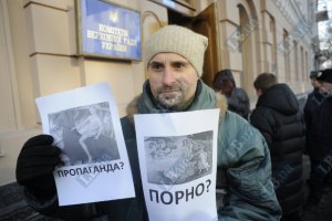 Раду призвали включить мозг, а не цензуру