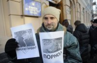 Раду призвали включить мозг, а не цензуру