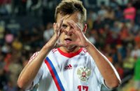 "Реал" попросил у "Вильярреала" 200 тысяч евро за одну игру Черышева