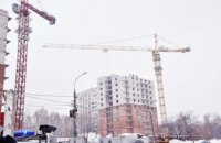 Семь раз проверь - один раз купи: как не стать владельцем "квартиры-призрака"?