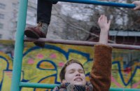 У космосі підліткового віку: «Стоп-Земля» Катерини Горностай