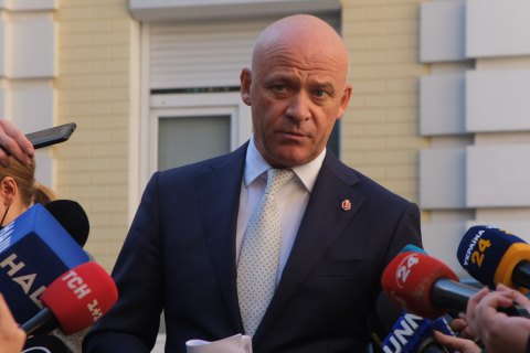 За Труханова внесли 30 млн гривен залога