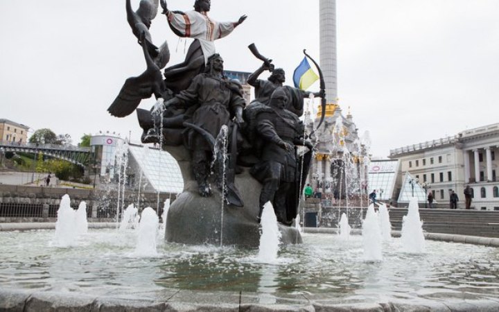 Мери Варшави, Праги, Будапешту та Братислави прибули до Києва, - ЗМІ